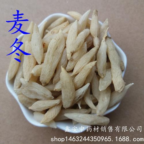 湖北麦冬批发供应与代磨粉服务 中药材销售的新机遇
