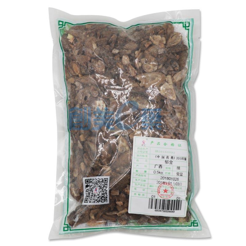 中药材产业园现场展示 从未来生产经营看中药饮片与配方颗粒的销售新局
